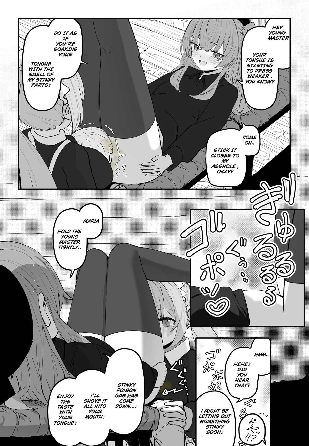 Maid Series Collection page 36 original parody - maid farting hentai manga - read online free