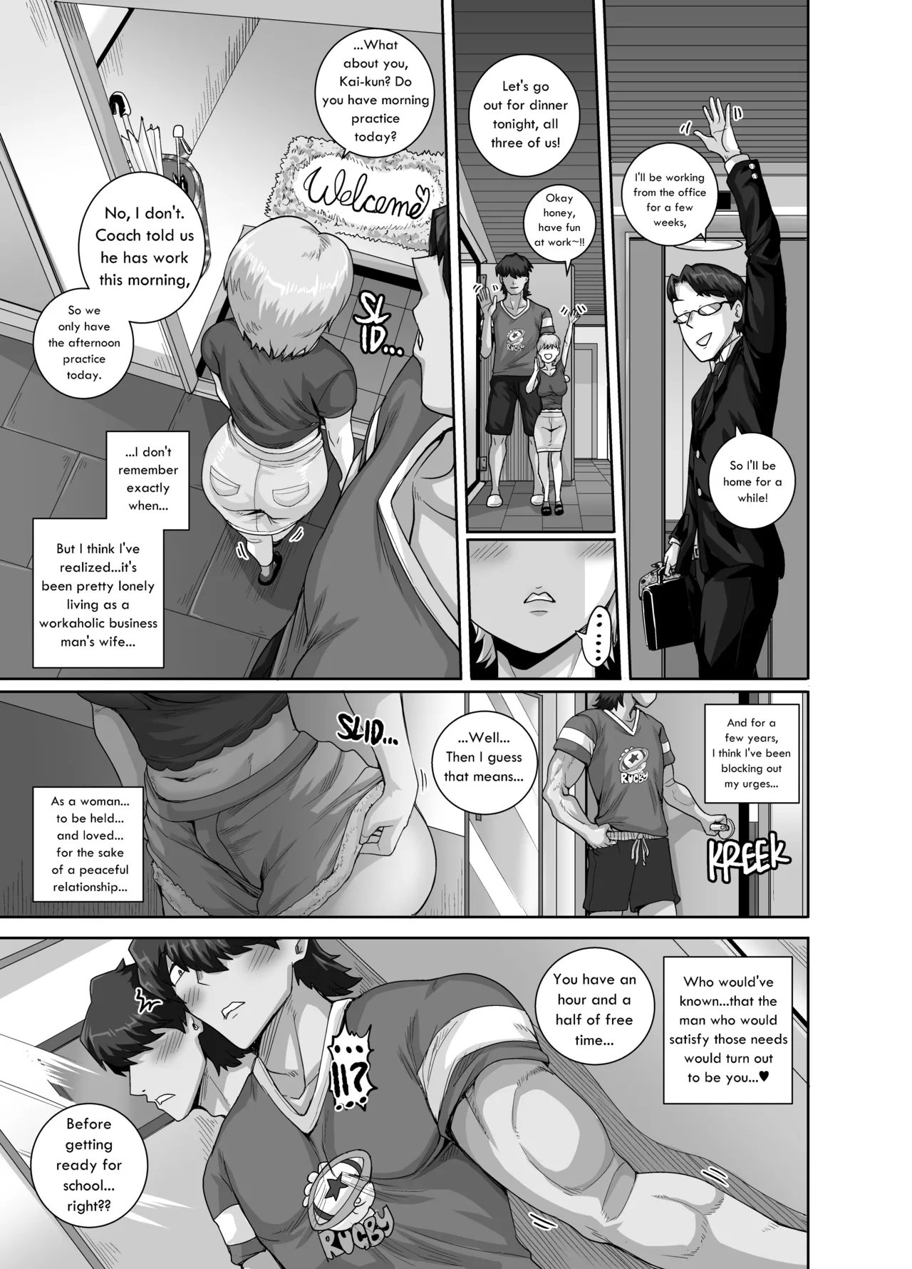 Starting tonight...Baby bear will become - Page 37