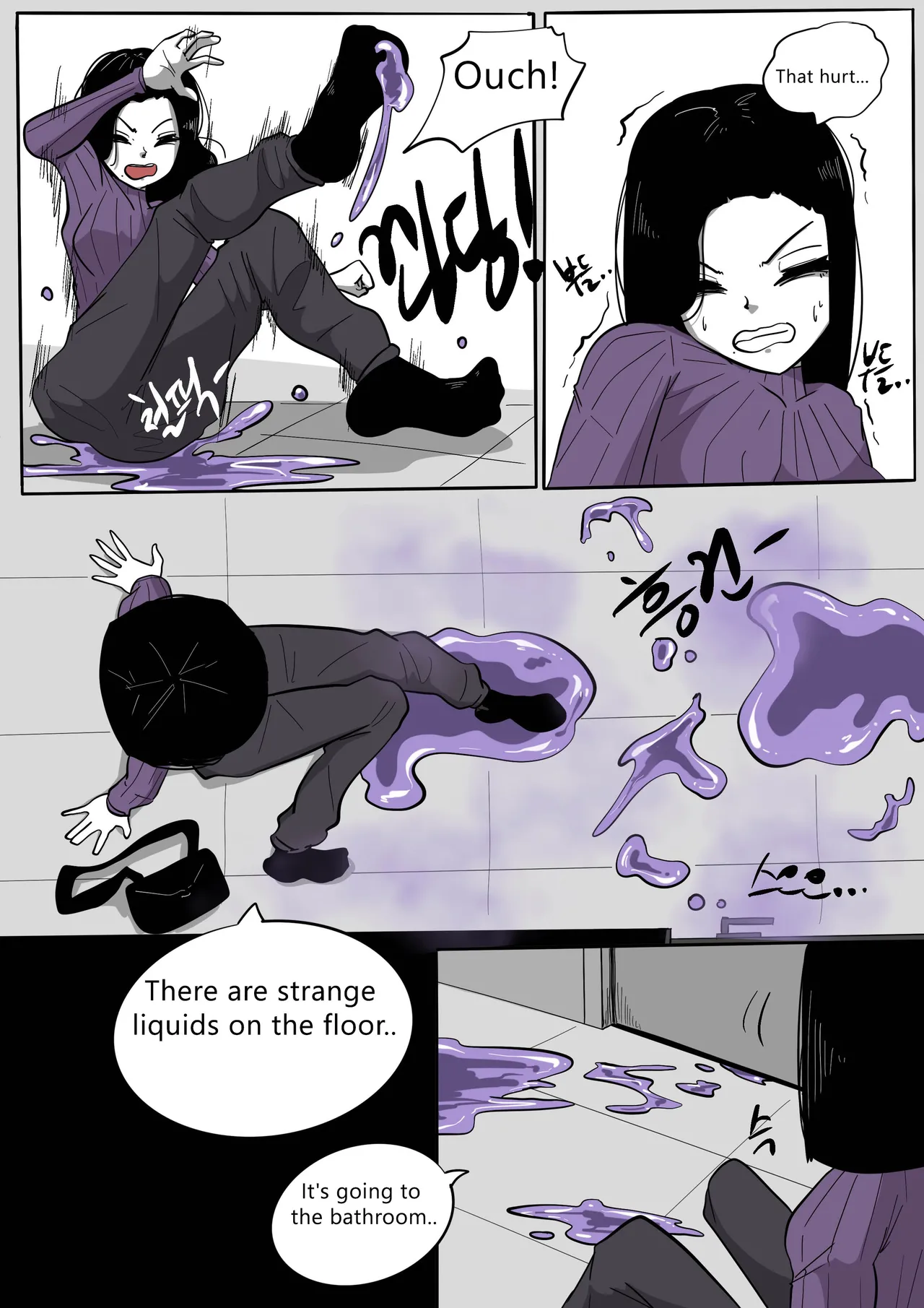 (SLATEX) NEST [ENG] - [CH - 1 TO 6 ] page 102 - corruption living clothes hentai manga - read online free