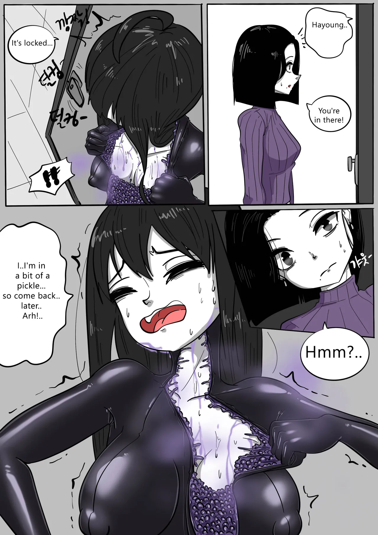 (SLATEX) NEST [ENG] - [CH - 1 TO 6 ] page 104 - corruption living clothes hentai manga - read online free