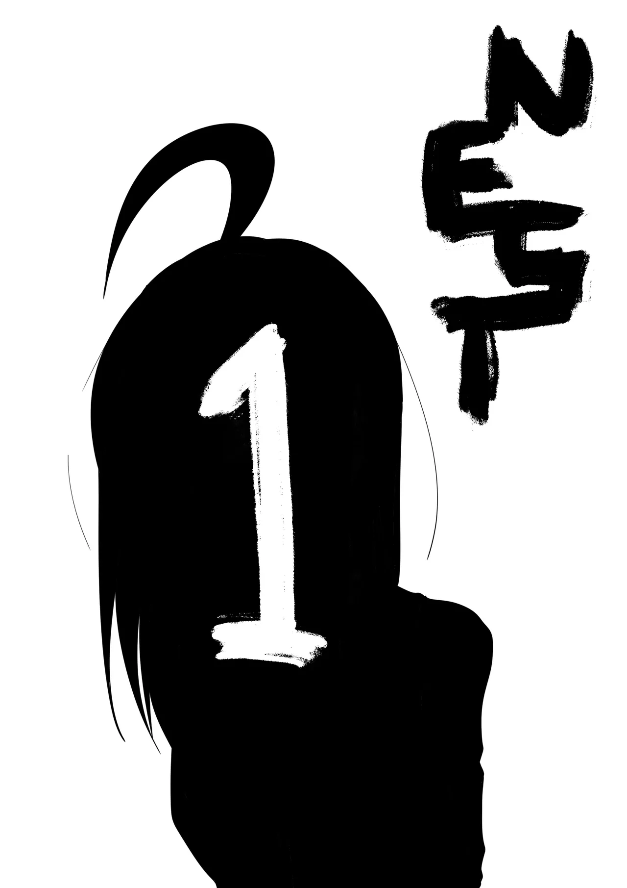 (SLATEX) NEST [ENG] - [CH - 1 TO 6 ] page 152 - corruption living clothes hentai manga - read online free