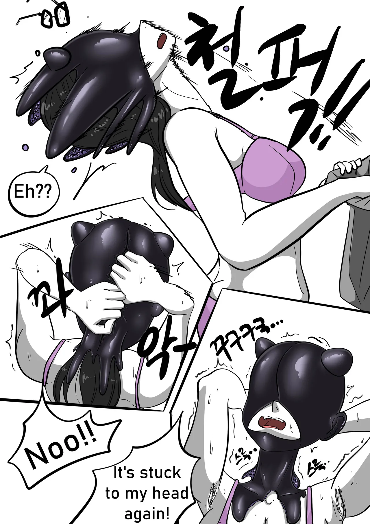 NEST [ENG] - - Page 28