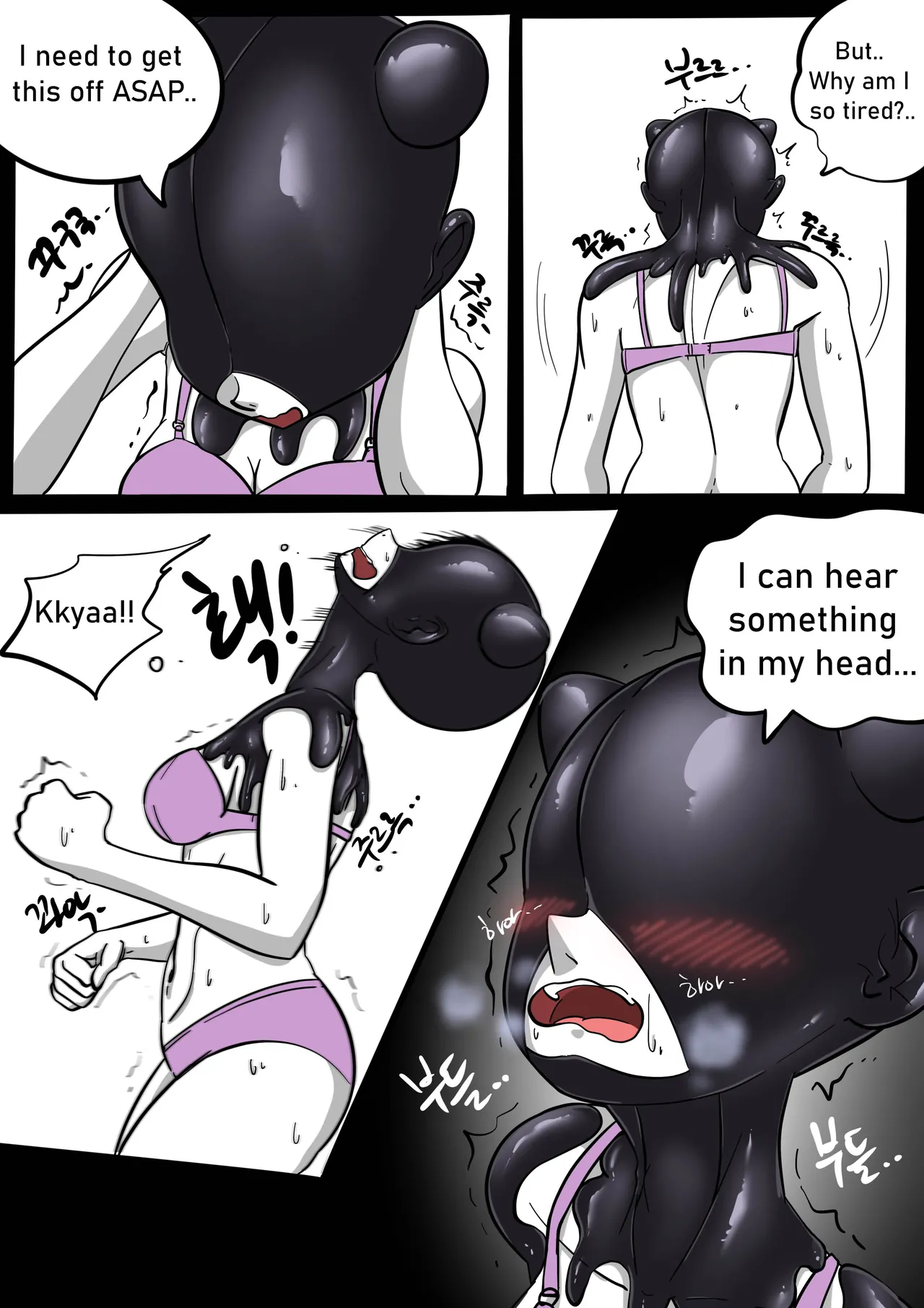 (SLATEX) NEST [ENG] - [CH - 1 TO 6 ] page 29 - corruption living clothes hentai manga - read online free