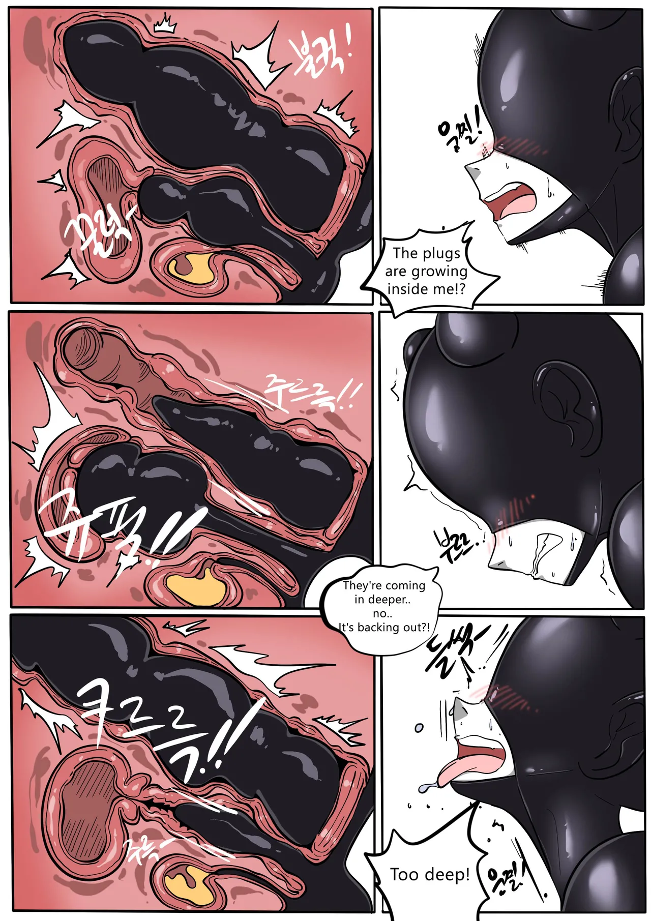 (SLATEX) NEST [ENG] - [CH - 1 TO 6 ] page 79 - corruption living clothes hentai manga - read online free