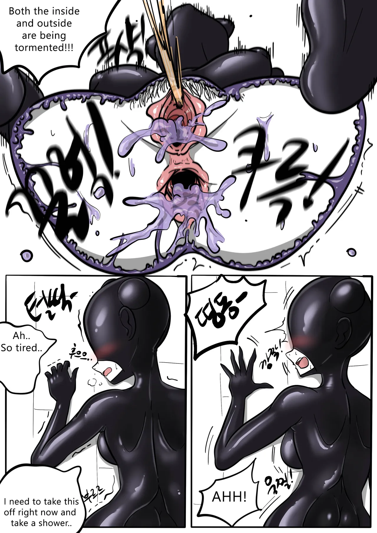 (SLATEX) NEST [ENG] - [CH - 1 TO 6 ] page 94 - corruption living clothes hentai manga - read online free