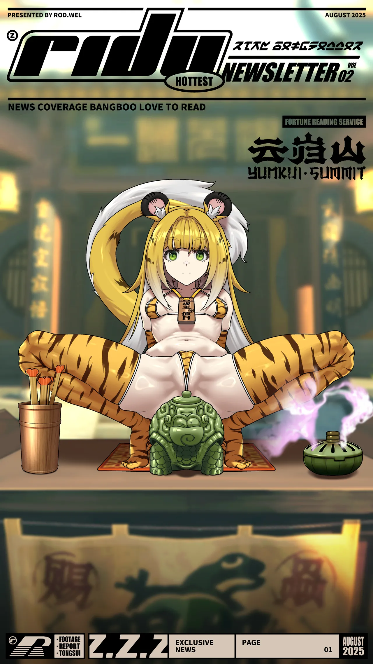 Ju Fufu's Suibian Temple Restoration page 27 featuring ju fufu zenless zone zero parody - sole female variant set hentai manga - read online free