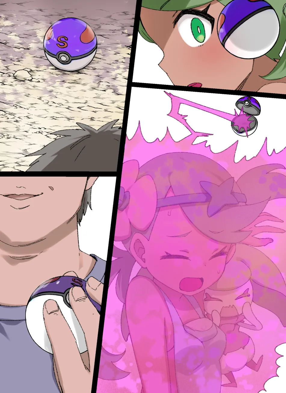 July 2020 - December 2020 Works page 129 sword art online parody - transformation big breasts hentai manga - read online free