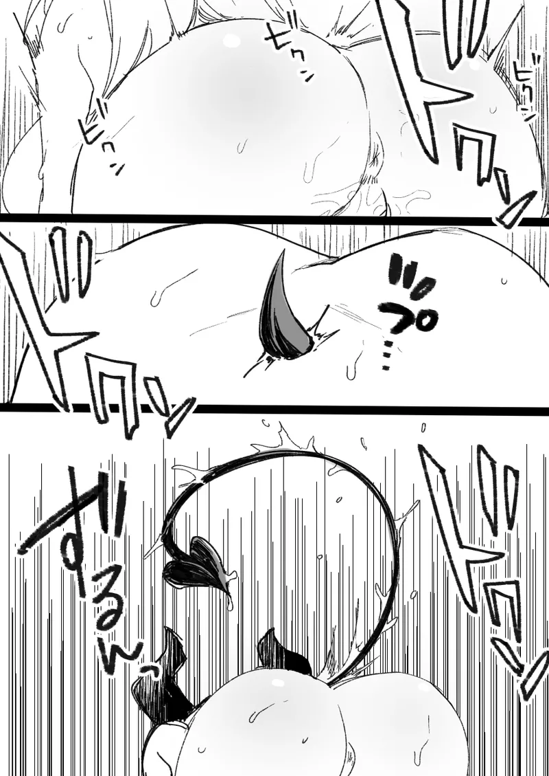 July 2020 - December 2020 Works page 256 sword art online parody - transformation big breasts hentai manga - read online free