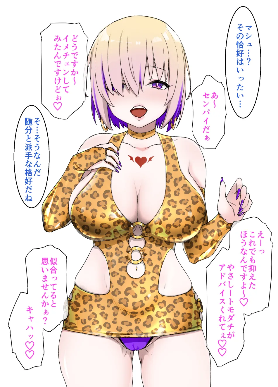 January 2021 - June 2021 Works page 154 pokemon parody - transformation big breasts hentai manga - read online free