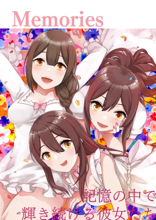 January 2021 - June 2021 Works page 157 pokemon parody - transformation big breasts hentai manga - read online free