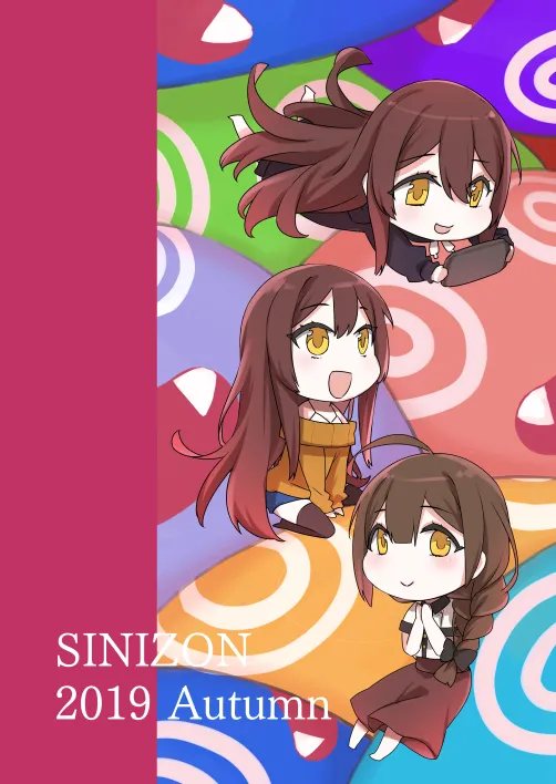 January 2021 - June 2021 Works page 178 pokemon parody - transformation big breasts hentai manga - read online free