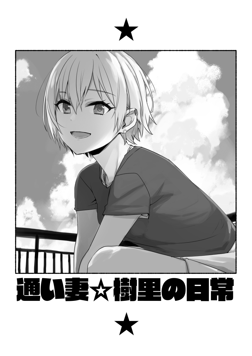 January 2021 - June 2021 Works page 301 pokemon parody - transformation big breasts hentai manga - read online free