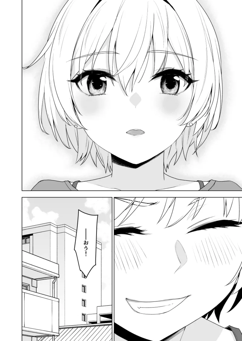 January 2021 - June 2021 Works page 316 pokemon parody - transformation big breasts hentai manga - read online free