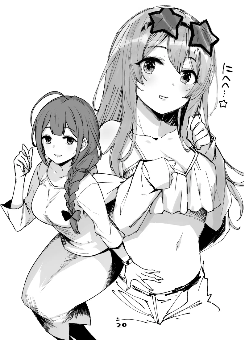 January 2021 - June 2021 Works page 67 pokemon parody - transformation big breasts hentai manga - read online free