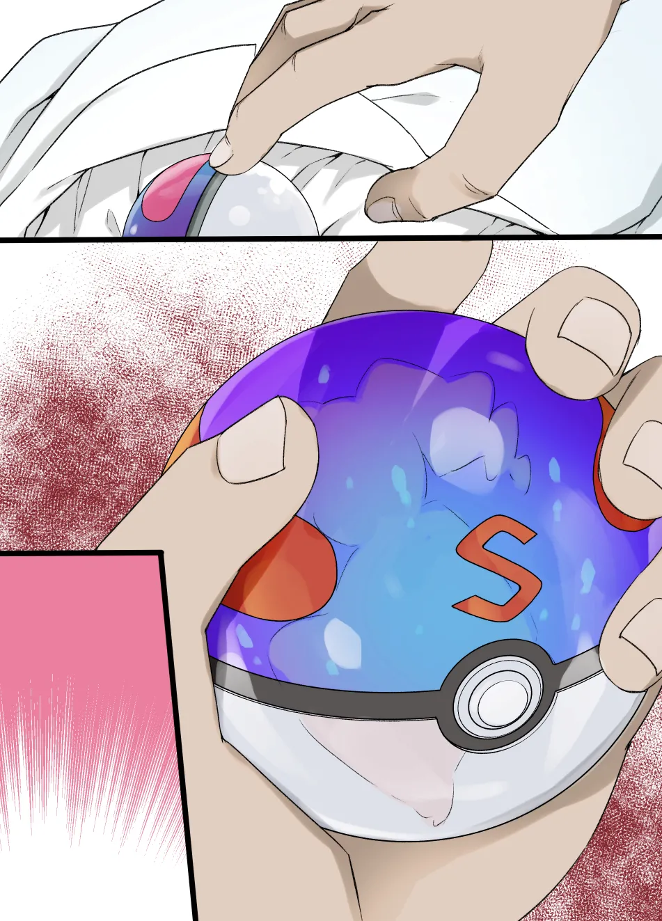 July 2021 - December 2021 Works page 74 pokemon parody - group masturbation hentai manga - read online free