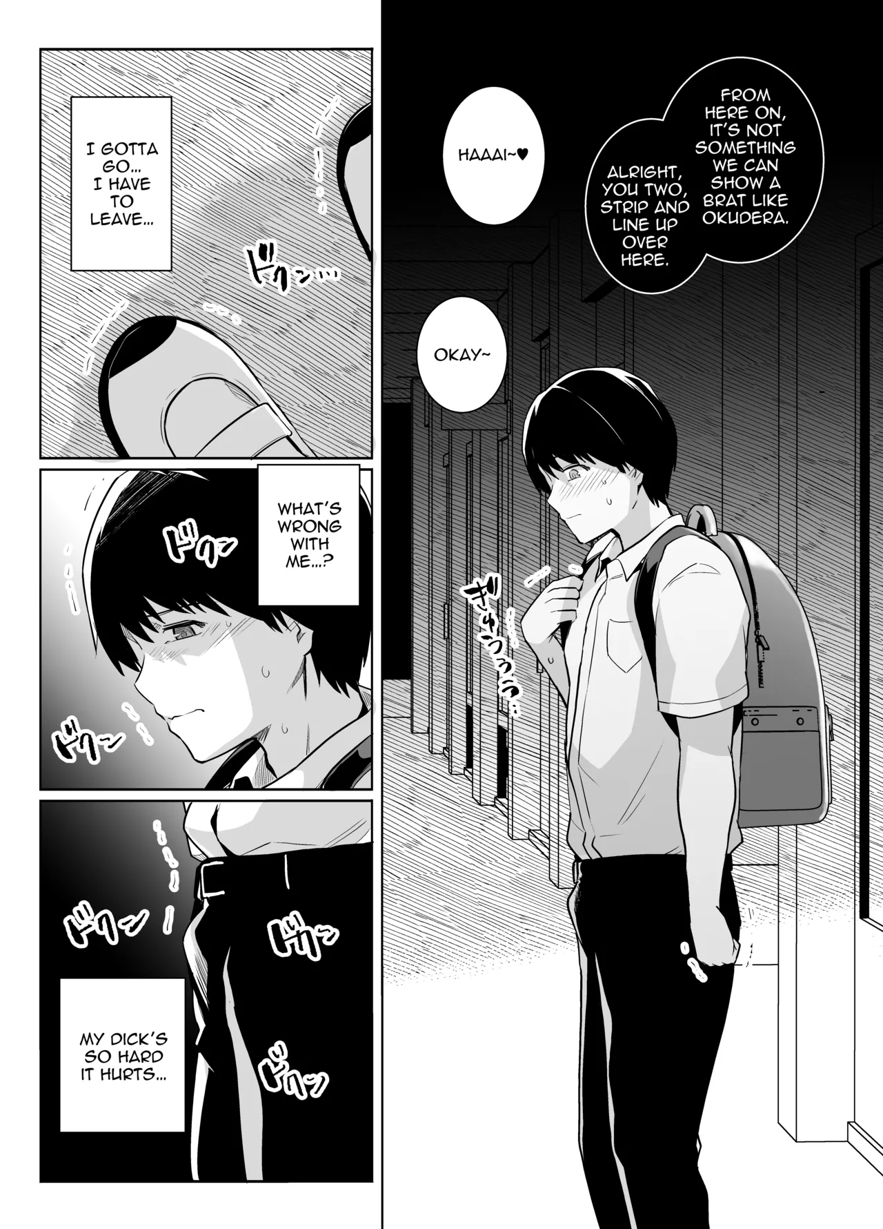 AOHARU TORARE page 21 original parody - handjob big breasts hentai manga - read online free