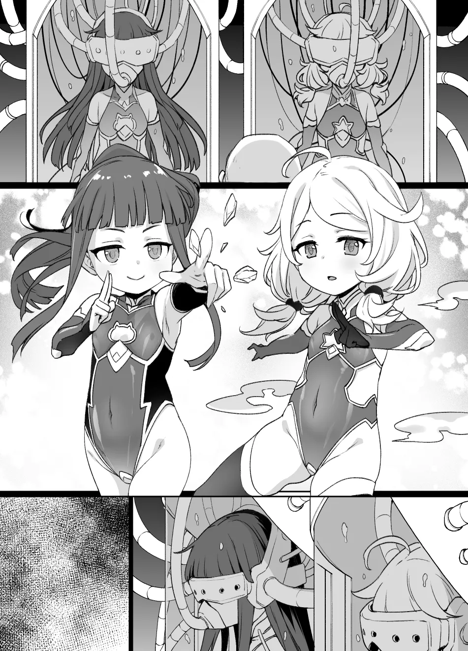 July 2022 - December 2022 Works page 243 sword art online parody - transformation big breasts hentai manga - read online free