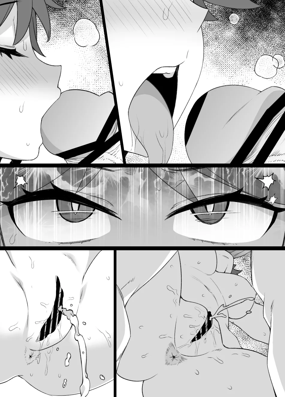 July 2022 - December 2022 Works page 368 sword art online parody - transformation big breasts hentai manga - read online free