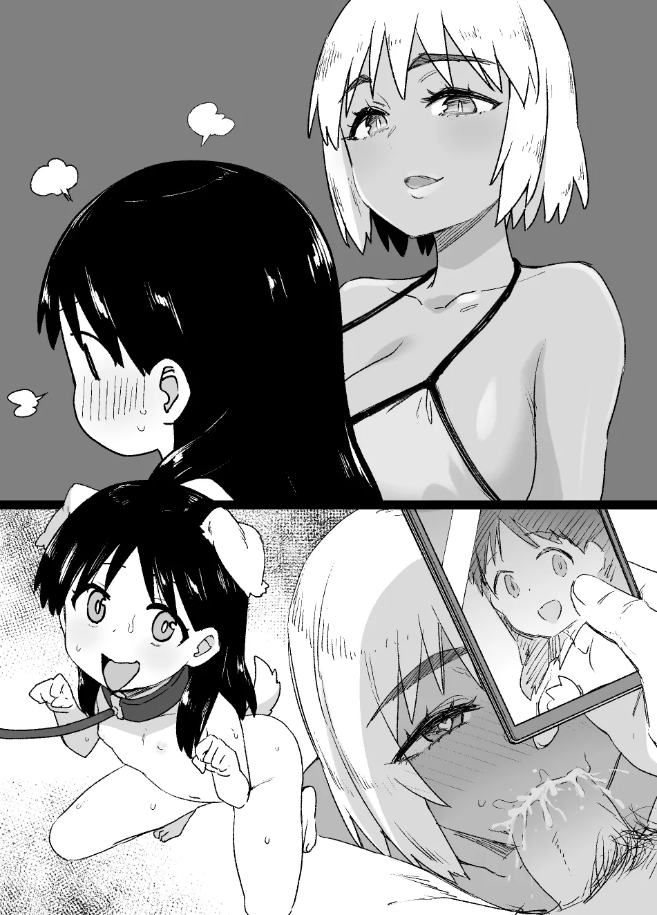 July 2022 - December 2022 Works page 80 blue archive parody - transformation big breasts hentai manga - read online free