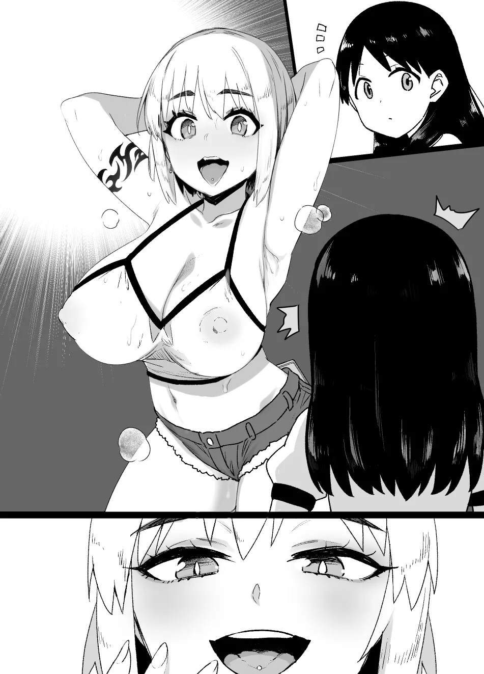 July 2022 - December 2022 Works page 82 sword art online parody - transformation big breasts hentai manga - read online free