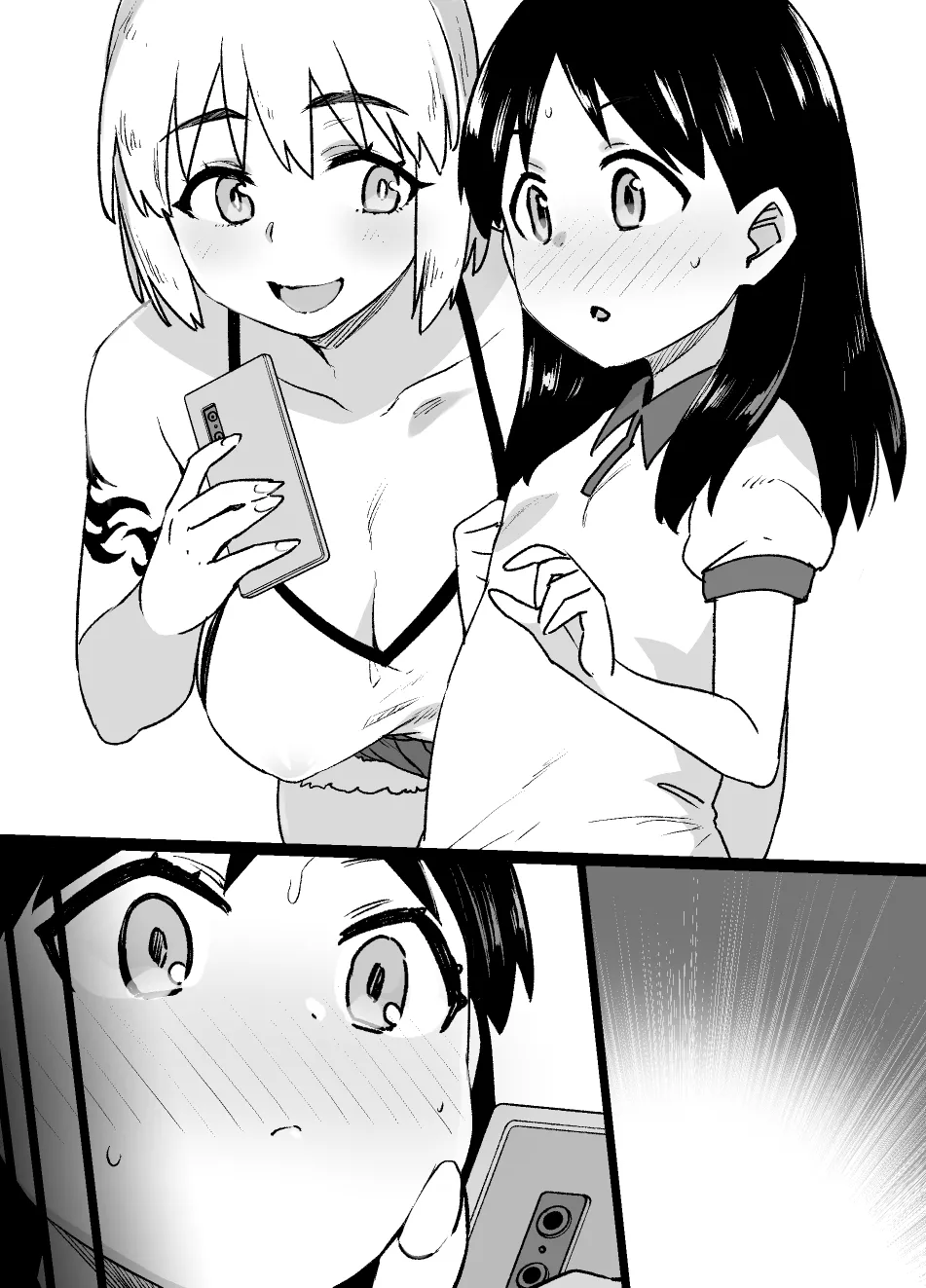 July 2022 - December 2022 Works page 83 sword art online parody - transformation big breasts hentai manga - read online free