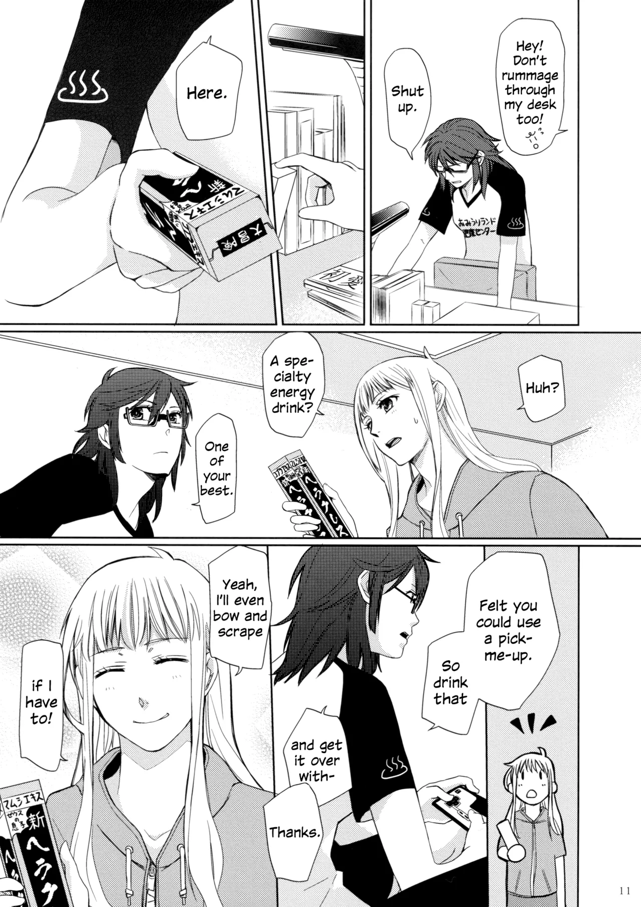 Meteora page 10 hayate x blade parody - kissing females only hentai manga - read online free