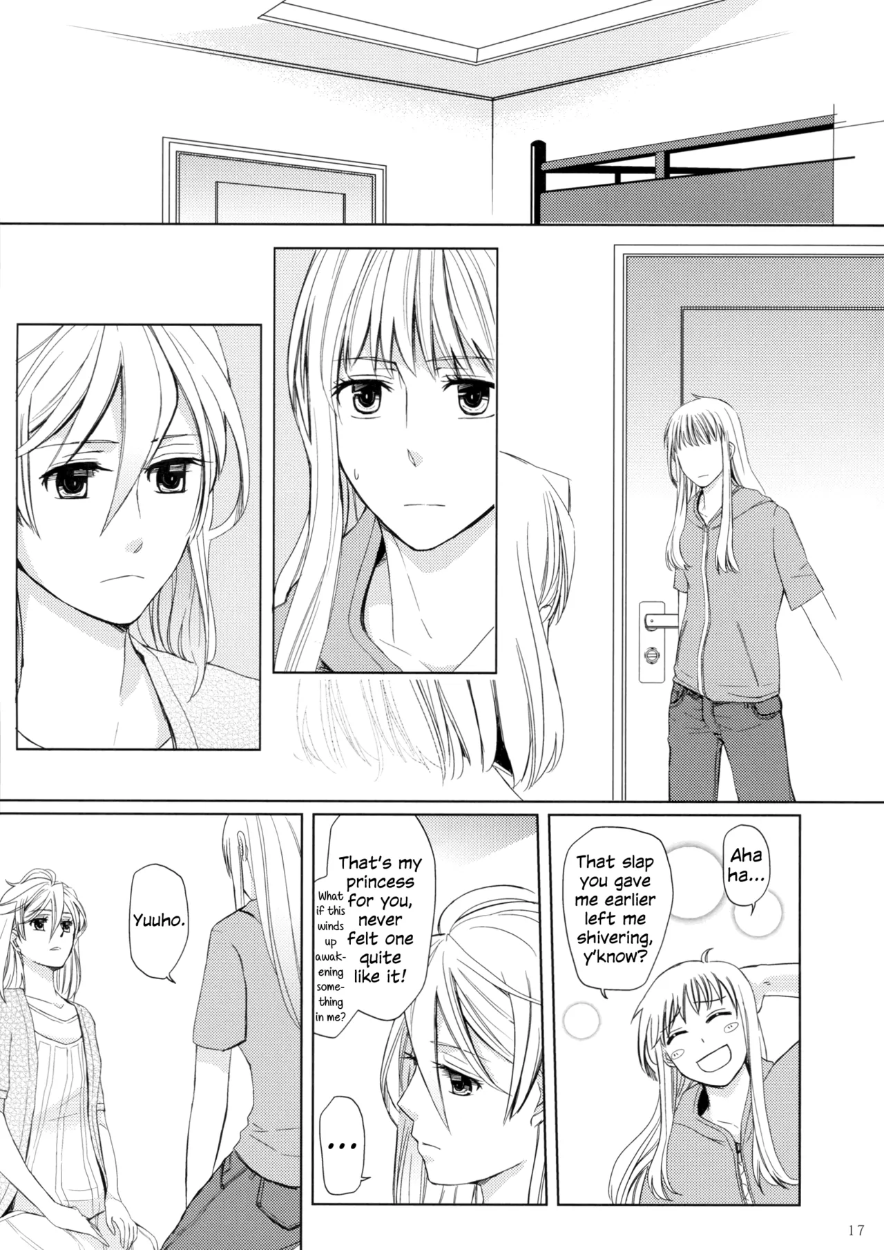 Meteora page 16 full