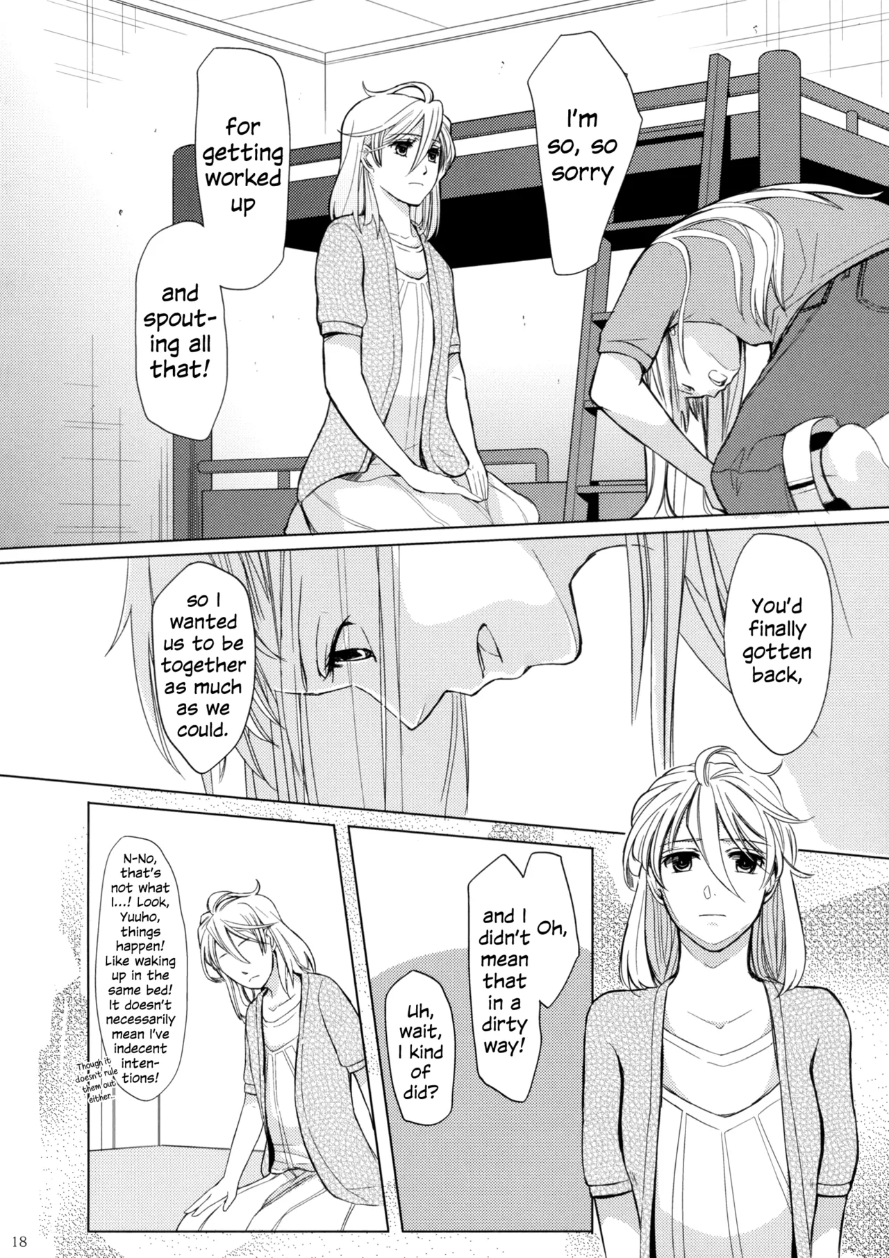 Meteora page 17 full