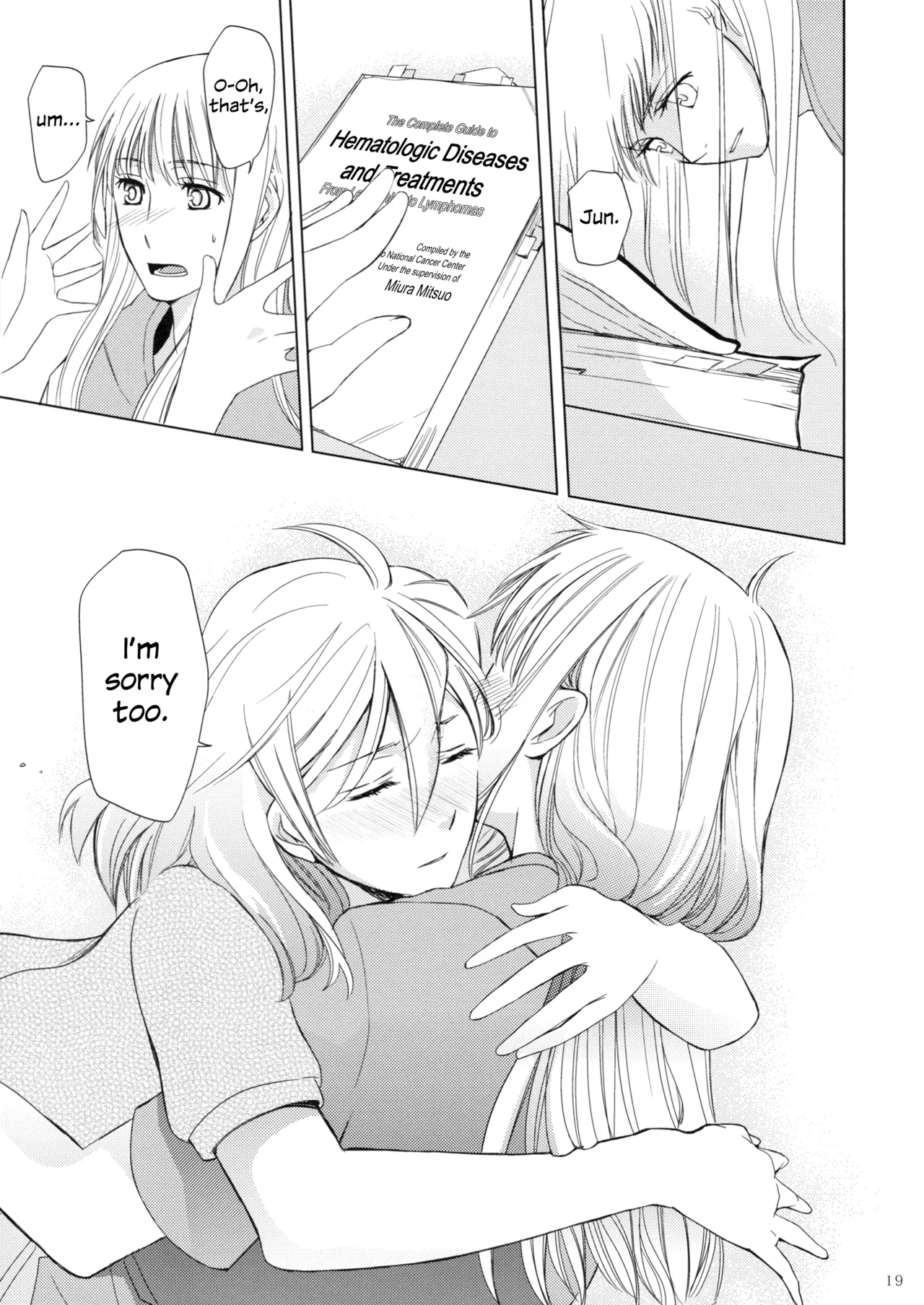 Meteora page 18 hayate x blade parody - kissing females only hentai manga - read online free