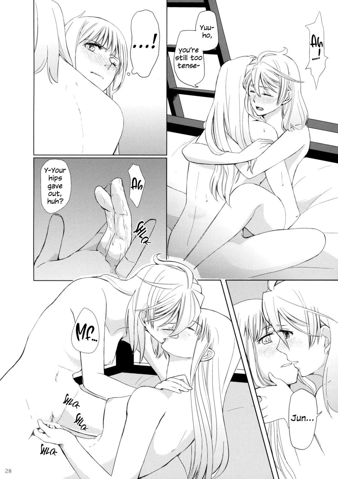 Meteora page 27 full