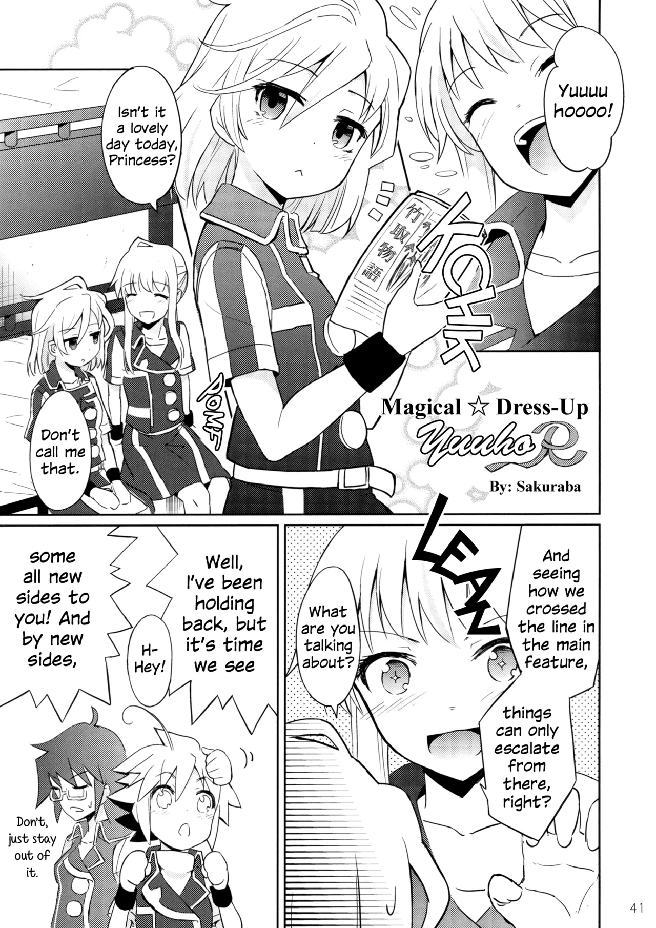 Meteora page 40 full