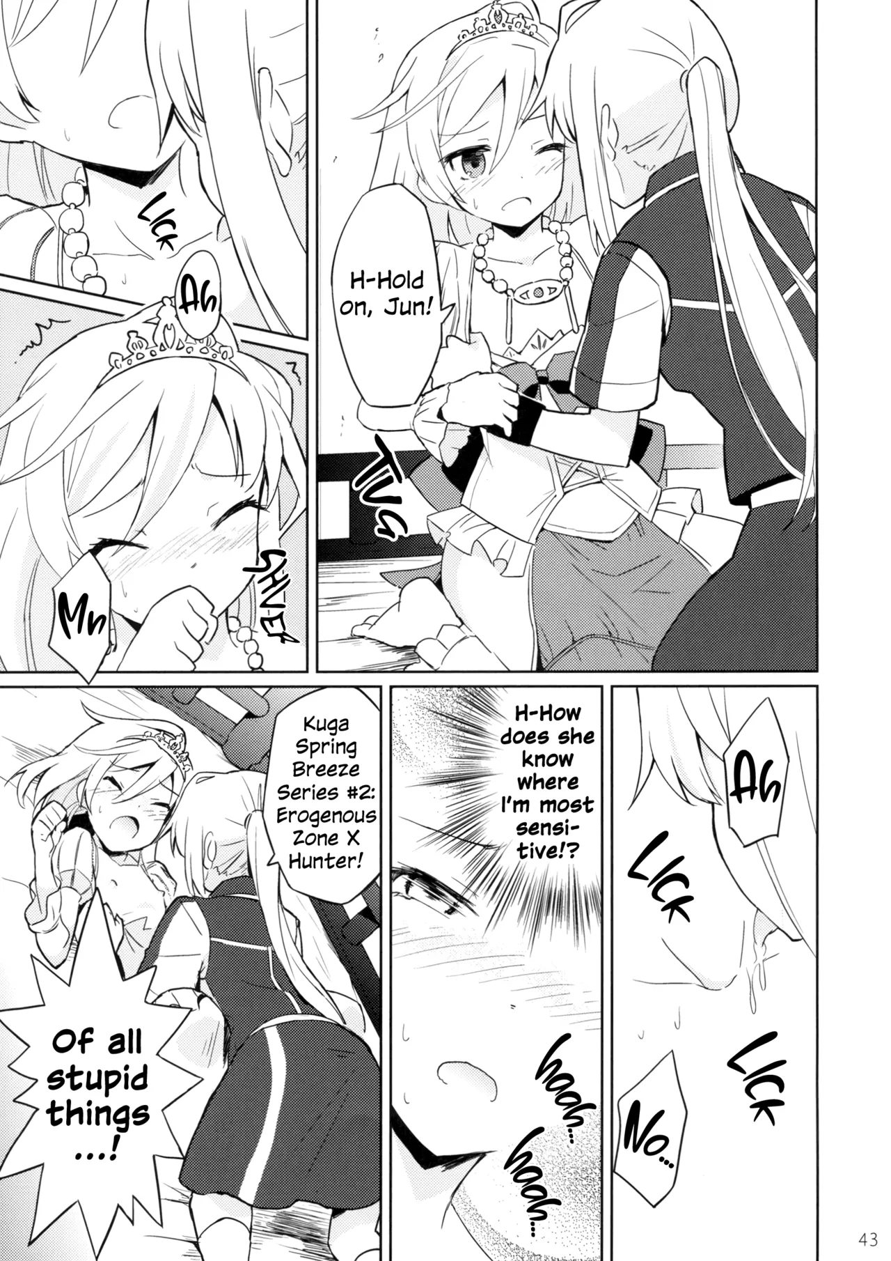 Meteora page 42 full