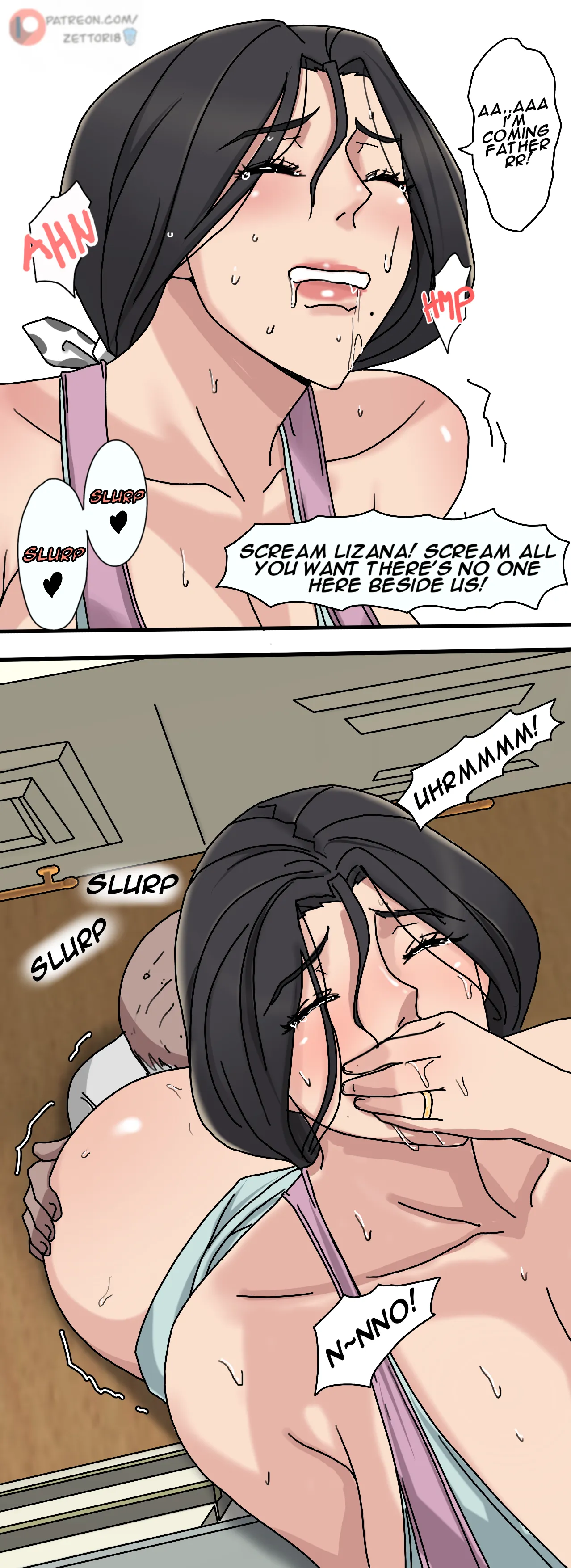 Sinful Lust 1+Special 1 page 17 original parody - moral degeneration hentai manga - read online free