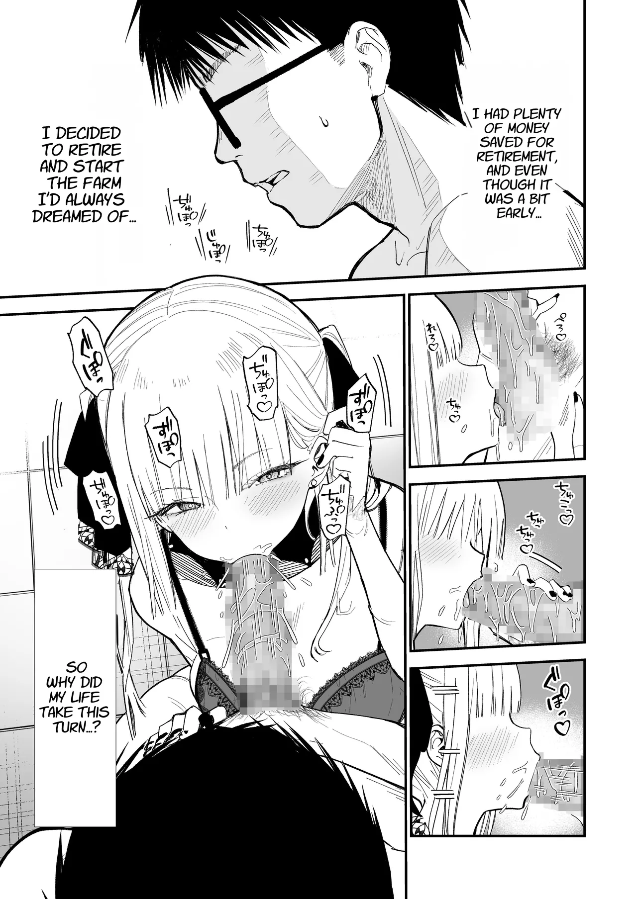 Himegoto page 16 original parody - handjob kissing hentai manga - read online free