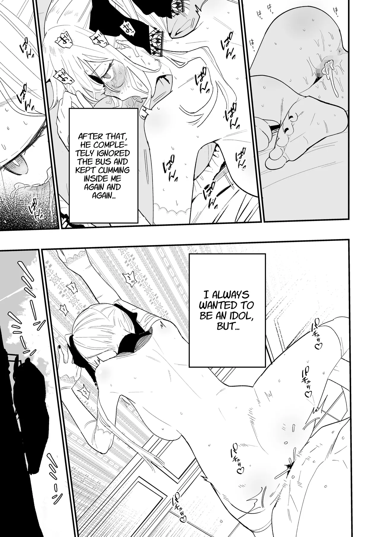 Himegoto page 68 original parody - handjob kissing hentai manga - read online free