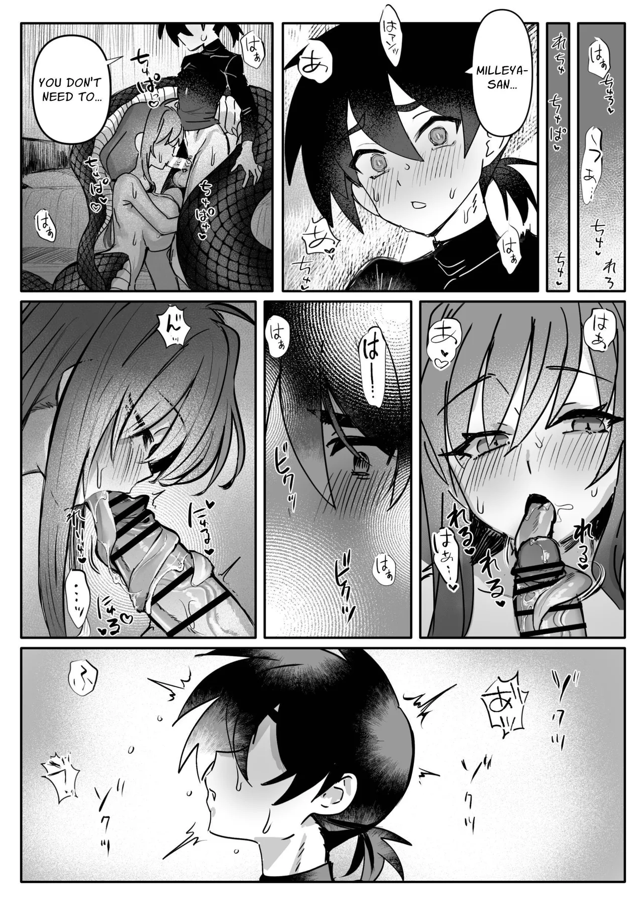 A Lamia Wants The Futa Knightess To Feel Good page 23 original parody - futanari kissing hentai manga - read online free