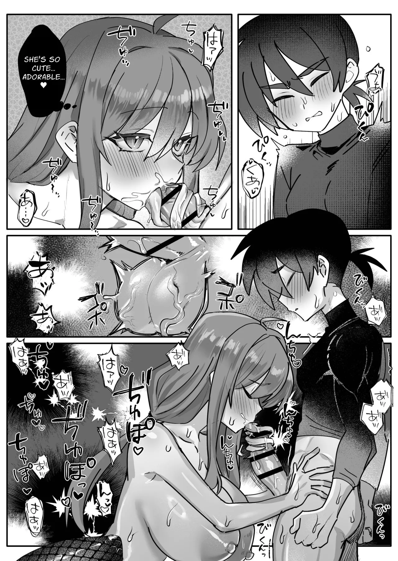 A Lamia Wants The Futa Knightess To Feel Good page 25 original parody - futanari kissing hentai manga - read online free