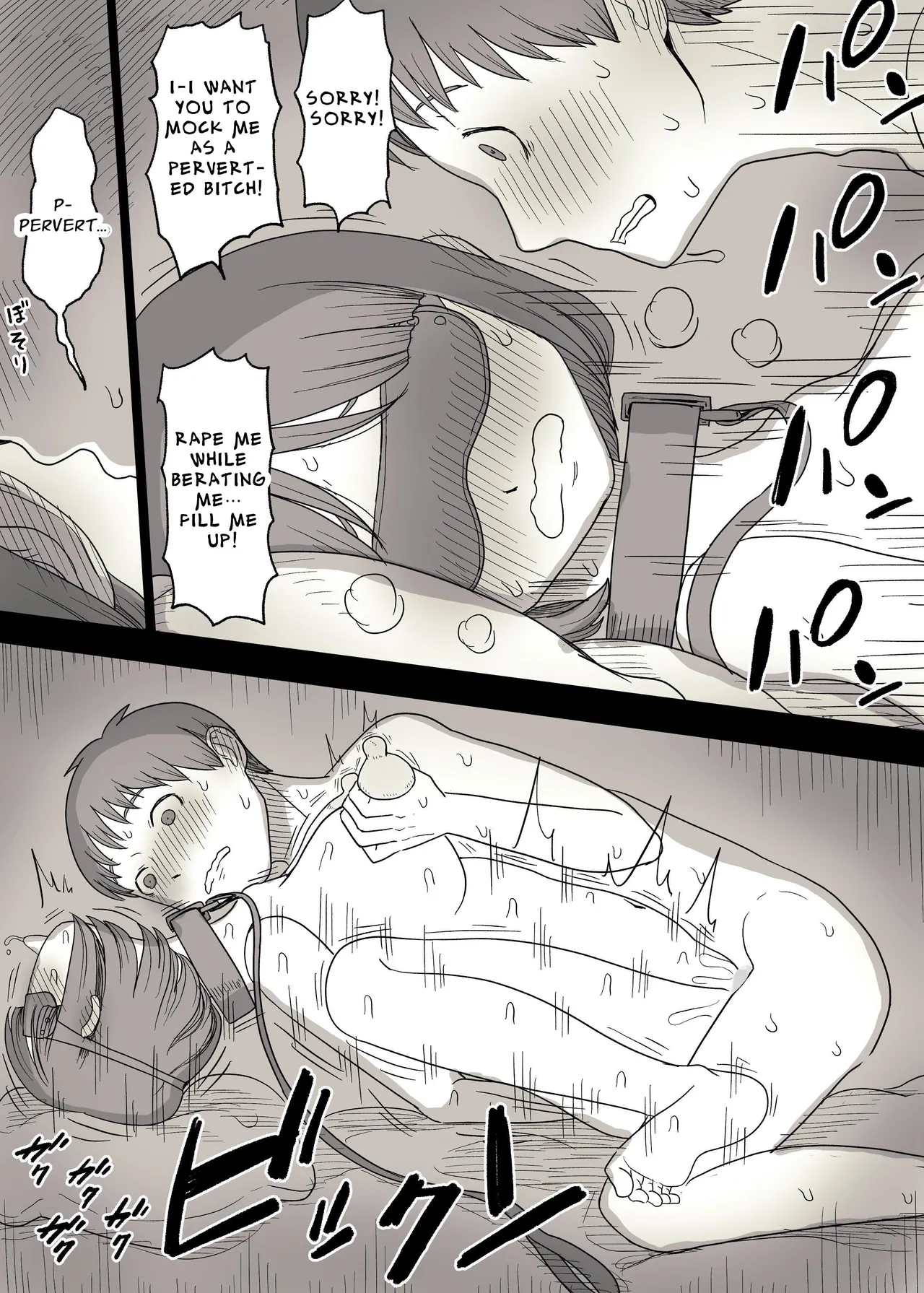 Kakure M Joshi no Soushoku Kareshi S-Iku Nikki | A Secretly Masochist Woman's Sadist Boyfriend Training Record page 50 original parody - bdsm sweating hentai manga - read online free