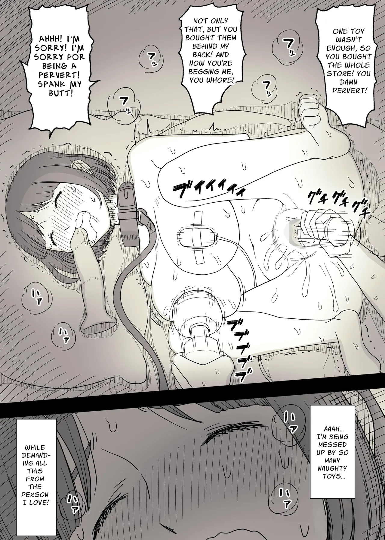 Kakure M Joshi no Soushoku Kareshi S-Iku Nikki | A Secretly Masochist Woman's Sadist Boyfriend Training Record page 57 original parody - bdsm sweating hentai manga - read online free