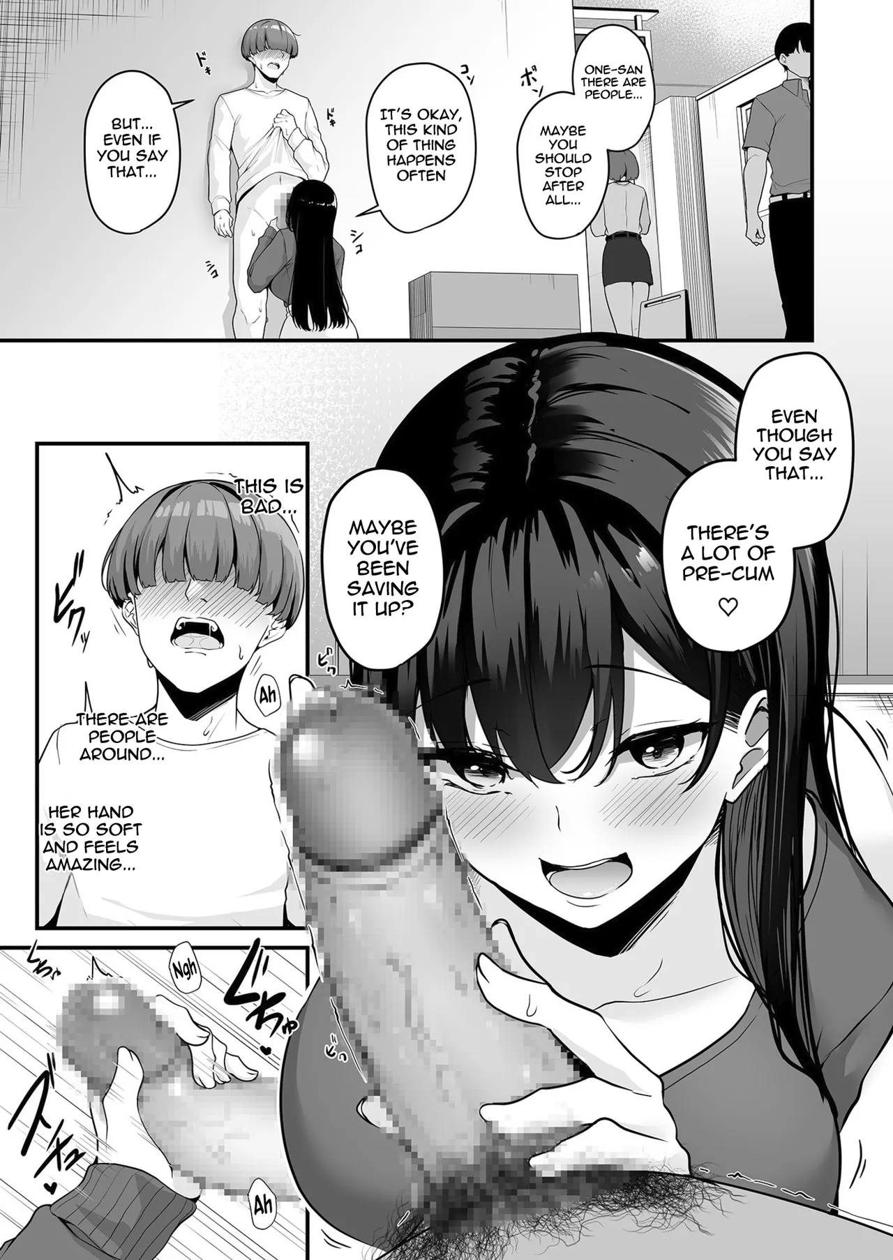 [Minato Yuu] Onee-san to Shiyo? ~Echinpo Card de Yaritai Houdai~ | Wanna do it with Onee-san? You can do whatever you want with the dick card (01) [English] [meganekun_tl] page 13 - handjob big breasts hentai manga - read online free