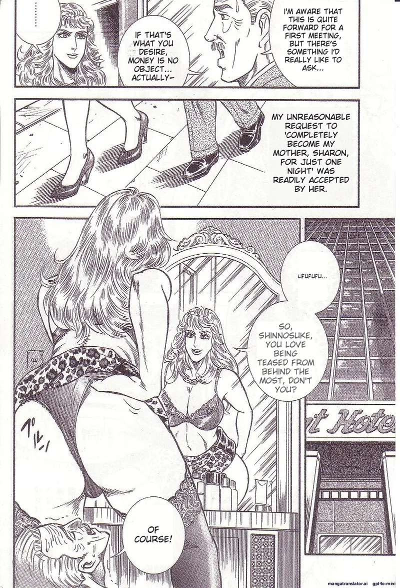 Comic for Masochist 1 - Page 111