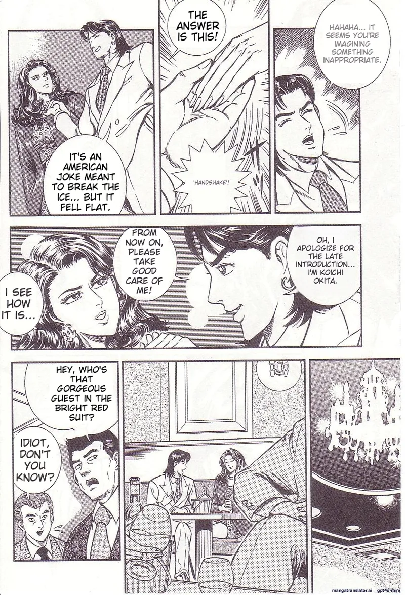Comic for Masochist 1 - Page 119