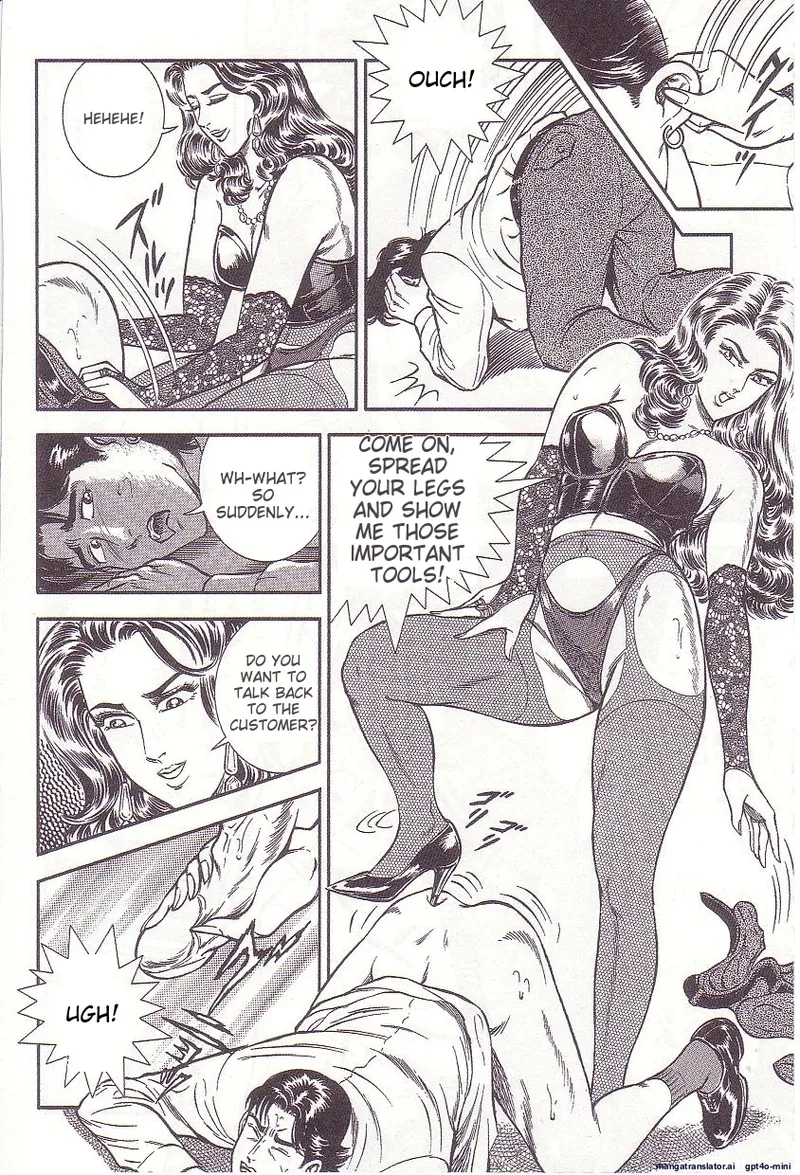 Comic for Masochist 1 - Page 123