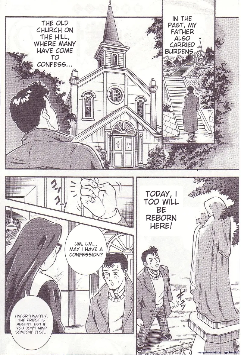 Comic for Masochist 1 page 139 original parody - anal stockings hentai manga - read online free