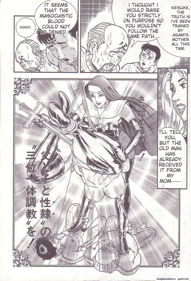 Comic for Masochist 1 page 156 original parody - anal stockings hentai manga - read online free