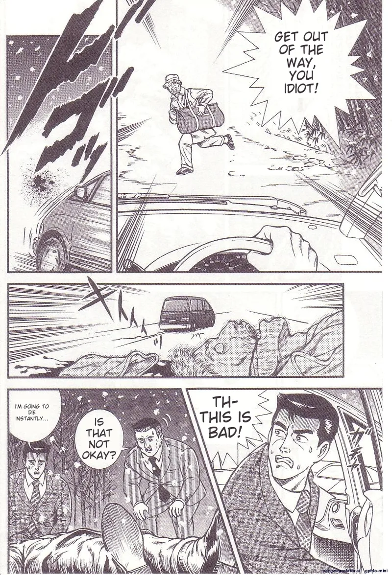 Comic for Masochist 1 - Page 17