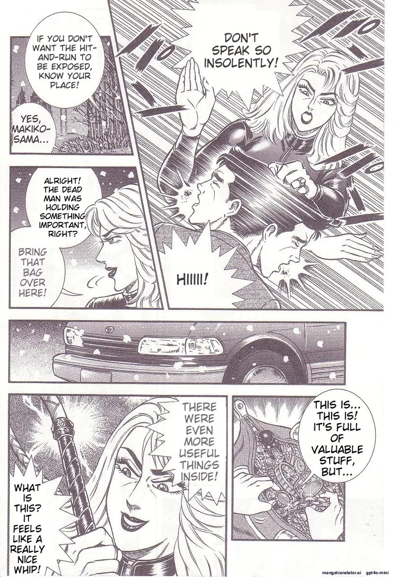 Comic for Masochist 1 - Page 19
