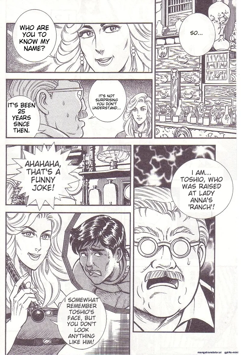 Comic for Masochist 1 - Page 43