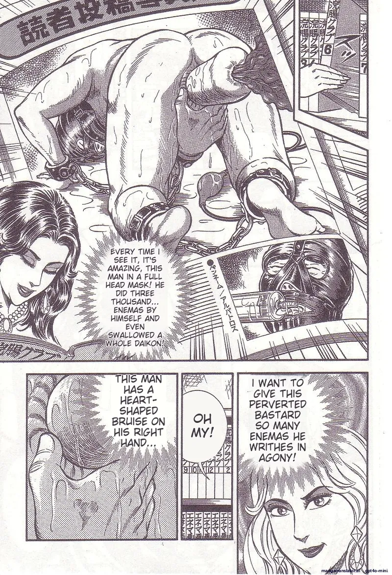 Comic for Masochist 1 page 60 original parody - anal stockings hentai manga - read online free