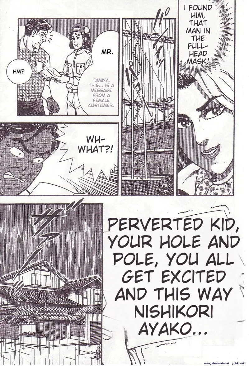 Comic for Masochist 1 - Page 68